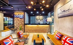 โรงแรม ลิโวเทล เอ็กซ์เพรส บางกรวย นนทบุรี - ไม่มีที่จอดรถ